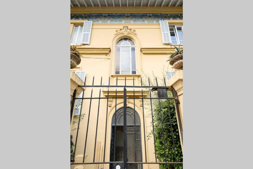 Mont Boron Magnificent View-3 Rooms - Wifi - A.C Nice Extérieur photo